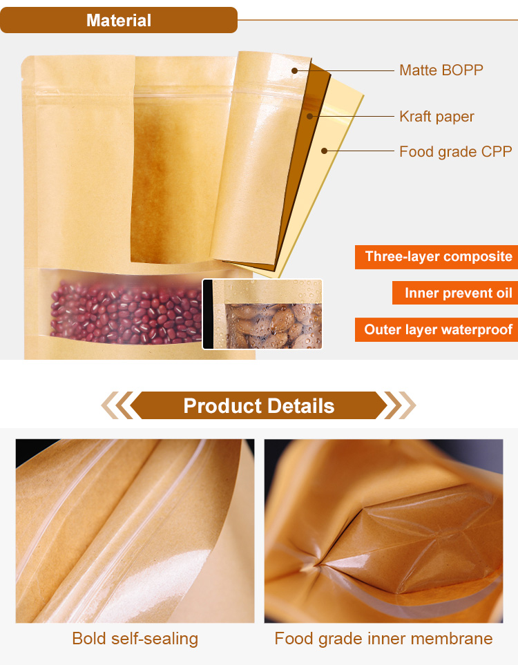 Kraft Paper Flat Bottom Stand Up Food Packaging Bag